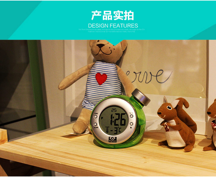 BigToys 消息果子M1 智能水发电时钟 无需电池的水能闹钟 创意环保礼品 绿色
