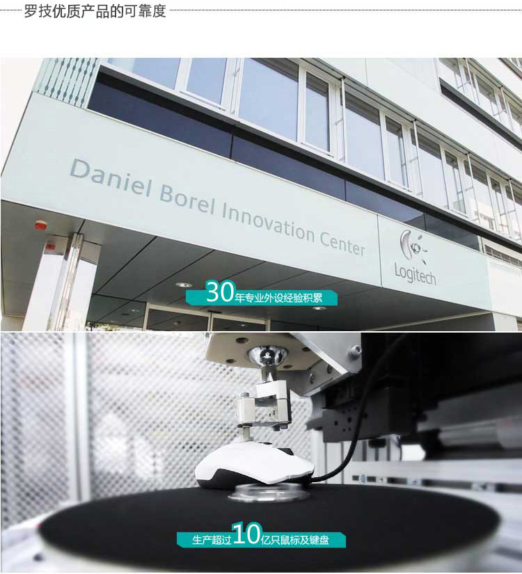 
                                        
                                                            罗技（Logitech）B175企业版 鼠标 无线鼠标 办公鼠标 对称鼠标 黑色 自营 带无线2.4G接收器                