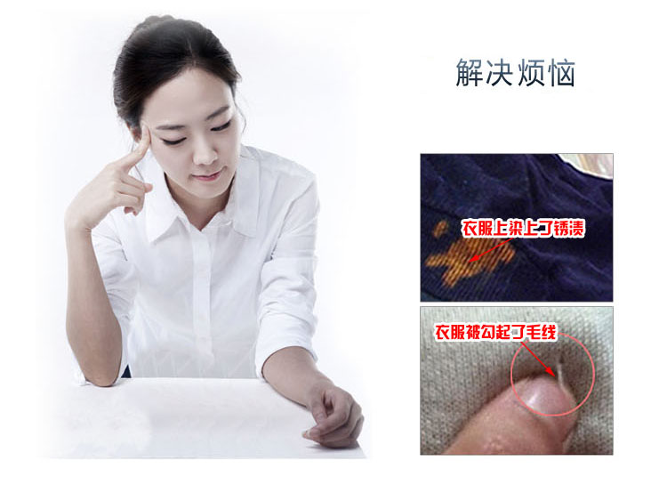 
                                        
                                                            加品惠 衣架 30支装 浸塑晒衣架晾衣架衣撑防滑干湿两用衣服架JX-0578                