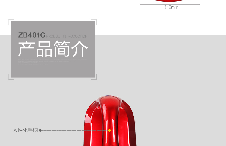 
                                                                                海尔（Haier）除螨仪家用大吸力 床上吸尘除螨虫 双电机除螨仪 紫外线杀菌除螨 手持小型ZB401G                
