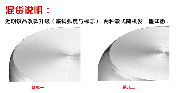 
                                        
                                                                                爱仕达 ASD 蒸锅三层不锈钢锅家用蒸笼多层蒸屉蒸馒头锅28CM复底电磁炉燃气通用锅具WGNS1528                