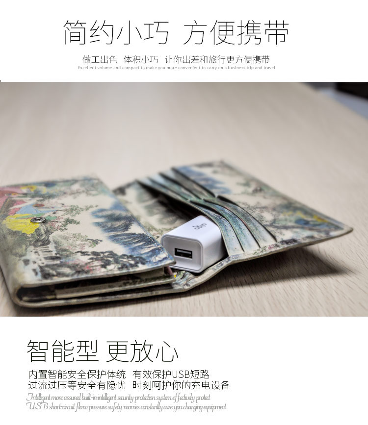 aigo ADP01 5W USB充电器/充电头 适用于苹果安卓手机平板 白色