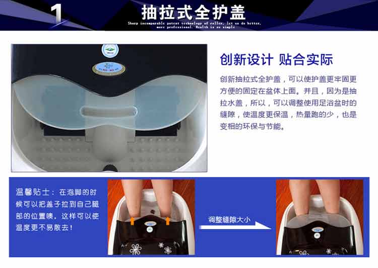 
                                        泰昌（taichang)TC-5196 按摩养生足浴盆洗脚盆泡脚盆泡脚桶                