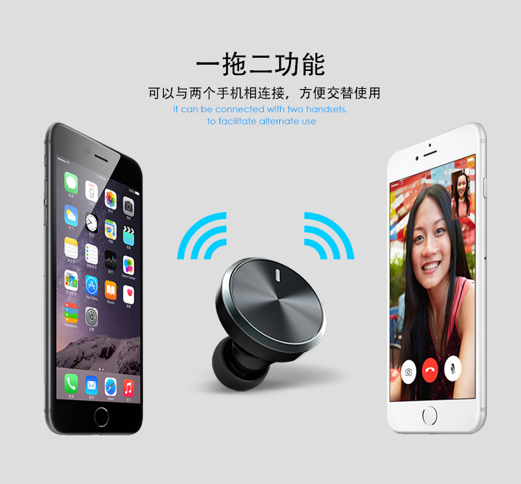 
                                        飞利浦（PHILIPS）SHB1803 无线蓝牙 入耳式 手机耳机 支持IPHONE 三星 华为 vivo 带USB直充 香薰 黑色                