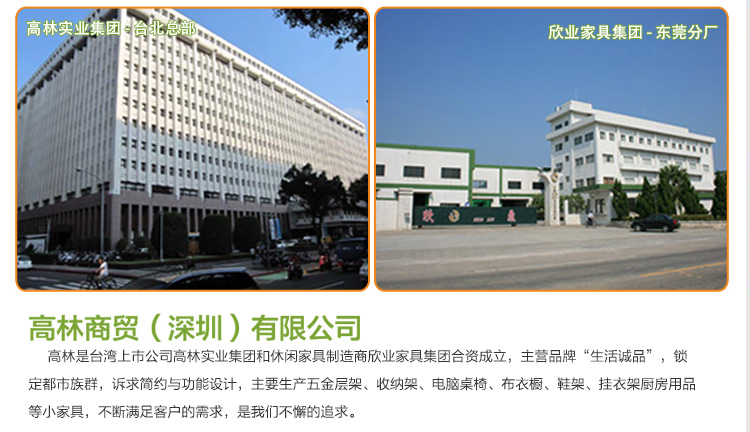生活诚品 可拆卸升降双杆挂衣架YMJ43080A
