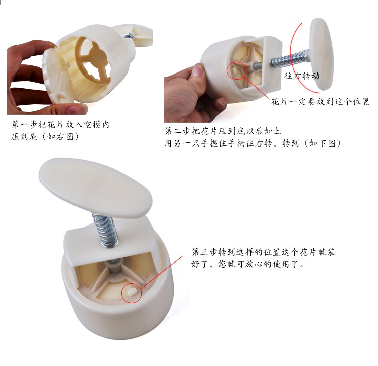 
                                        
                                        千团精工 月饼模具100克/手压式月饼模/方型月饼模具 带3花片                