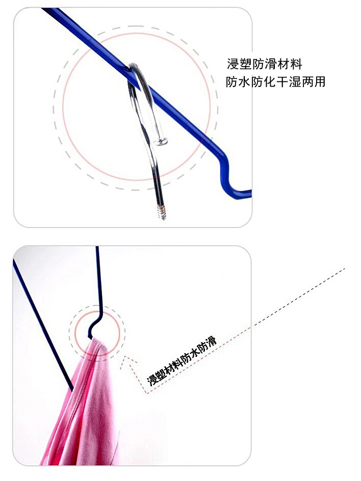 
                                        
                                        俏天下 衣架 浸塑晾衣架 衣服撑子 成人儿童防滑衣服架子 干湿两用晒衣架 儿童衣架QTX120C十二支装                