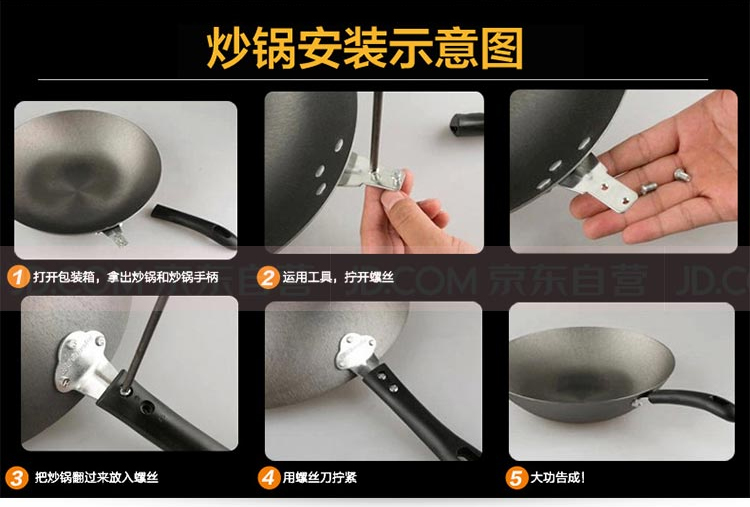
                                        
                                                                                九阳（Joyoung）电磁炉 电池炉 火锅炉 电磁灶 智能定时 黑晶面板 2100W大火灶C21-L86 赠欧式汤锅+精铁炒锅                