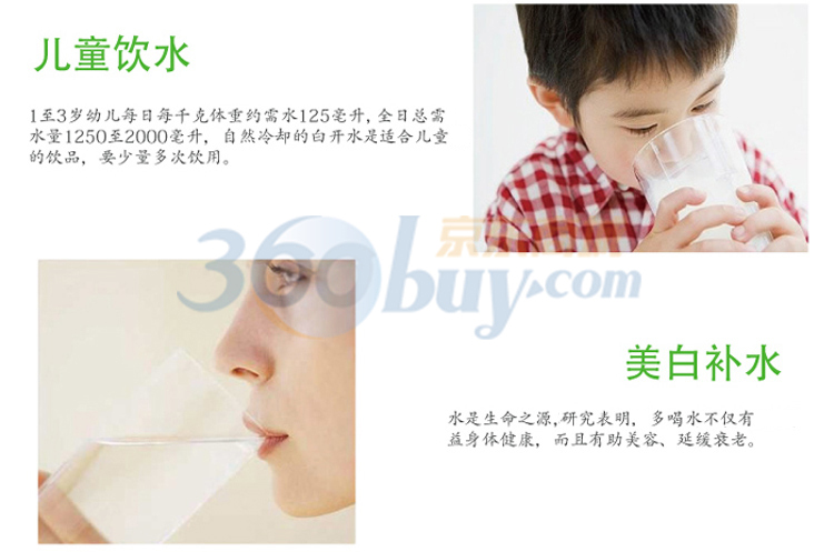 SIMELO 首尔风情便携运动水杯情侣套装（红色+绿色）