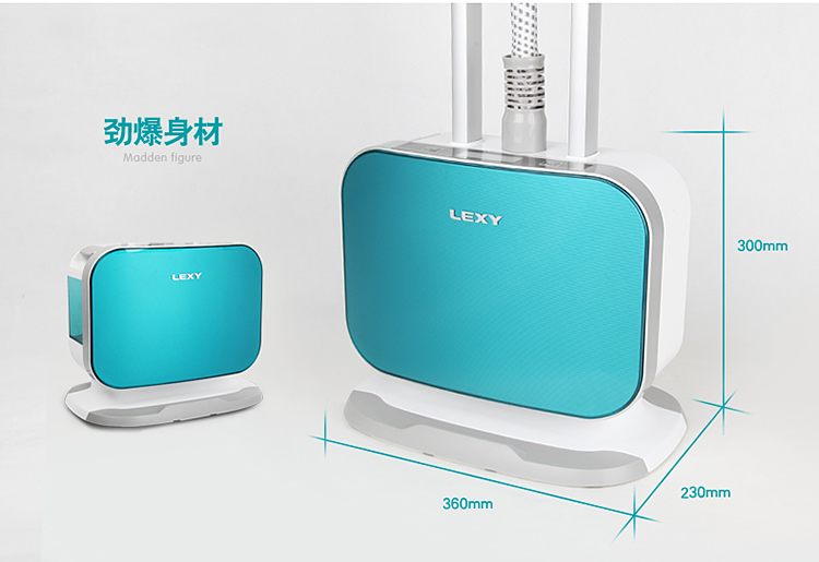 莱克挂烫机GT502-1家用双杆手持5档大蒸汽挂烫机