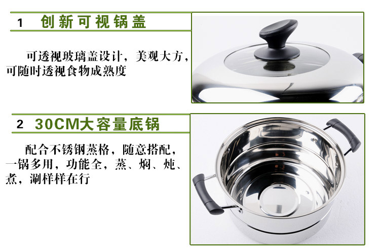 
                                        爱仕达 两层蒸锅不锈钢蒸锅C1530 带蒸屉电磁炉蒸锅                