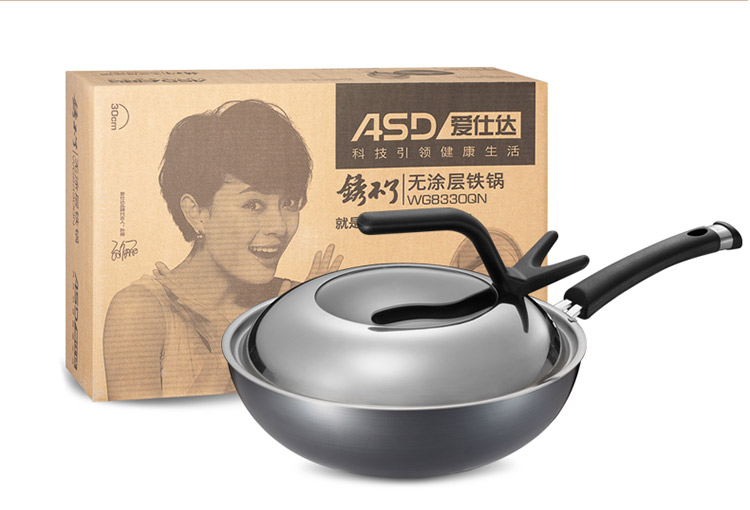 
                                        
                                                            爱仕达 30CM锈不了铁锅无涂层炒锅WG8330QN 电磁炉炒锅炒菜锅具                