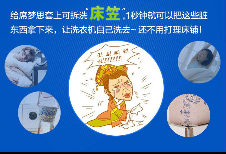 
                                        艾薇 床垫套保护罩双人40支纯棉斜纹防滑床笠1.5米床 自由地 150*200*25cm                