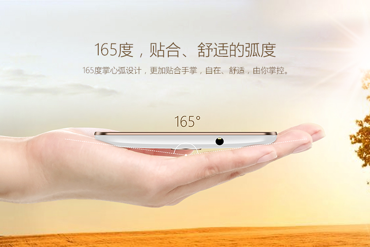 酷派 锋尚2 Y82-520 陶瓷白 电信4G手机