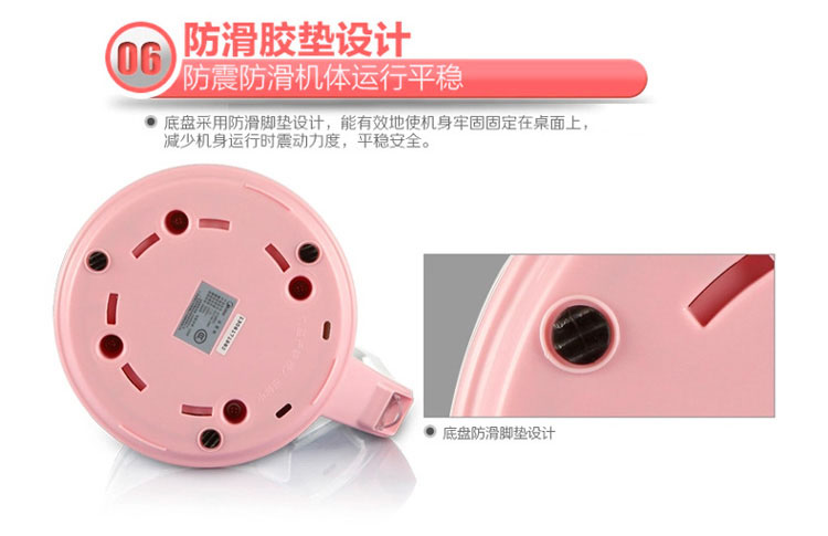 美的（Midea ）豆浆机多功能智能保温X12M52 