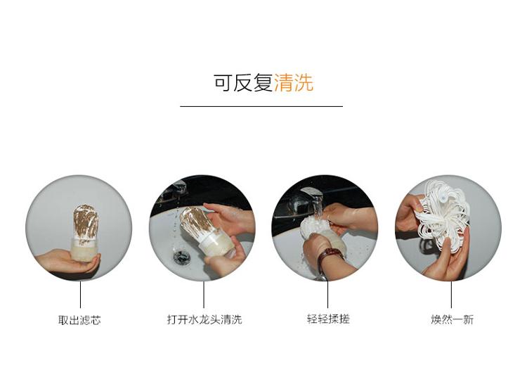 碧水源（Originwater）U408 台上家用超滤净水器