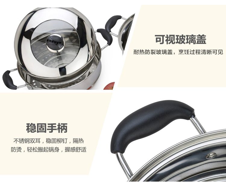 
                                        
                                        美厨（maxcook）二层蒸锅 不锈钢复底26cm MCZ-26（蒸煮两用 可用电磁炉）                