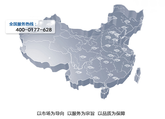 
                                        思科（Cisco）SF90-24 24口百兆非网管交换机 黑色                