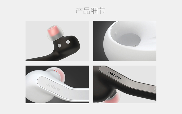 
                                        
                                                            捷波朗（Jabra）Talk55 无线单耳蓝牙耳机 双重降噪 清晰通话商务耳机智能底座便携苹果安卓通用耳机 黑色                
