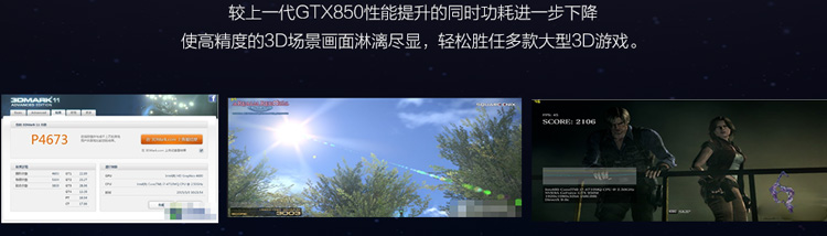 
                                        华硕(ASUS) 飞行堡垒典藏版FX-plus 15.6英寸游戏本(i7-4720HQ 8G 128GSSD+1TB GTX950M 4G独显 FHD)                
