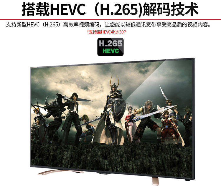 
                                        夏普（SHARP）LCD-40DS72A 40英寸 安卓智能无线网络 4K超高清液晶电视                