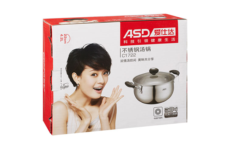 
                                        
                                                                                爱仕达 ASD 汤锅304不锈钢大容量防烫隔热手柄炖锅煲汤锅22cm燃气电磁炉通用锅具C1722                