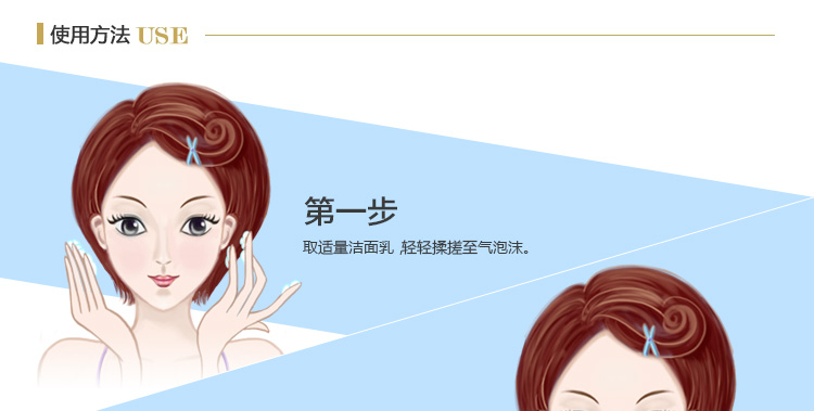 
                                        
                                                                                肌研舒缓净肤温和洁面乳100g（面部去角质 氨基酸洗面奶女 深层清洁毛孔 舒缓不紧绷）                