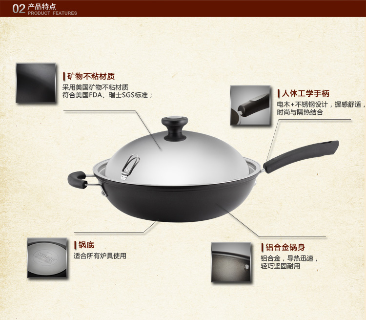 美亚（MEYER）32cm炒锅睿智内外矿物材质不粘锅83730