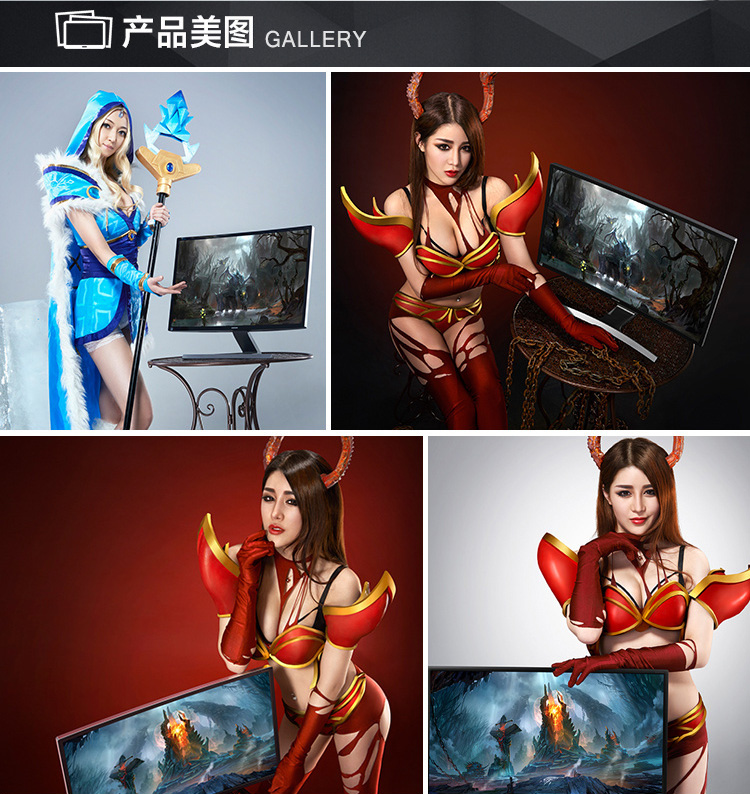 三星（SAMSUNG）S24E510C 23.6英寸LED背光曲面显示器