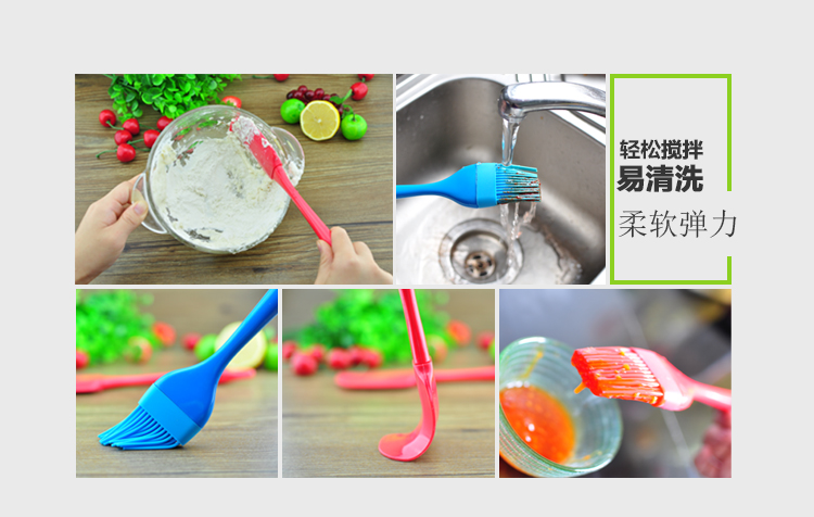 【京东超市】艾尚乐ASSALi 有机硅胶蛋糕烘焙工具软刷+刮刀二件套AS035