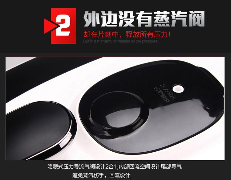 美的（Midea） 电压力锅5L 双胆高压锅 智能方煲 韩式电脑版压力锅 WSS5033