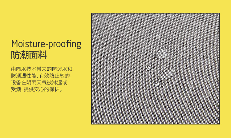 亿色（ESR）新锐系列 Surface Pro 4/Pro 3内胆包 防水平板电脑保护套 便携式手提电脑包 12英寸 魔力黑