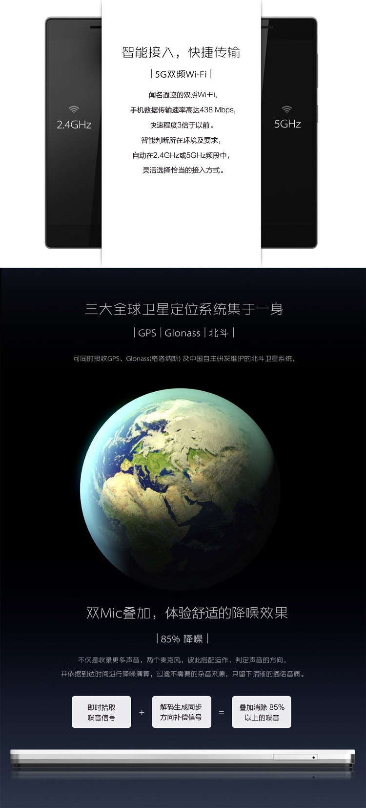 联想 (Lenovo) X2-TO 金色 移动4G手机 双卡双待