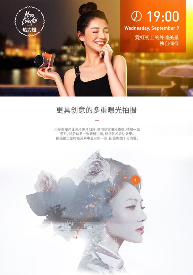 
                                        富士（FUJIFILM）X-A2 微单电套机（XC16-50II） APS-C 自拍翻转屏 WiFi XA2时尚复古 皓雪白                