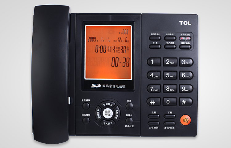 TCL 电话机 HCD868(88)TSD数字SD卡录音 大屏幕智能背光 办公商务客服呼叫中心家用 大屏幕座机(铁灰)