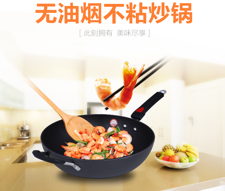 
                                        
                                        炊大皇 炒锅 不粘锅32cm无油烟立盖锅具电磁炉燃气煤气灶明火通用炒菜锅带锅盖赠送木锅铲WG46529                