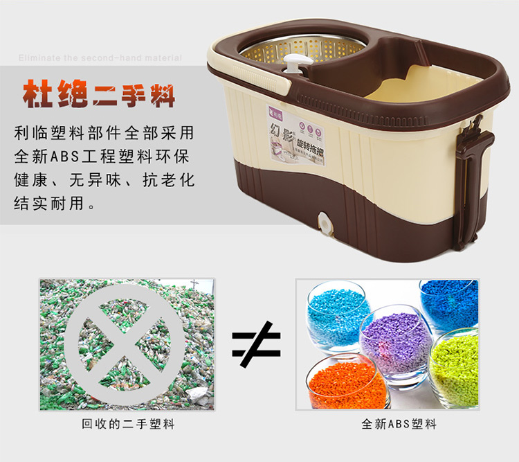 
                                        
                                                                                利临 F2咖啡色双驱动免手洗干湿两用旋转拖把桶家用拖布桶旋转自动甩水墩布（送原装头）                