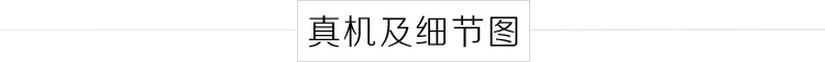 
                                        三星（SAMSUNG）UA32J40SW 32英寸 高清LED卧室电视 黑色                