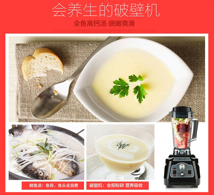 
                                        九阳（Joyoung）破壁机 快速粉碎 家用多功能料理JYL-Y5                