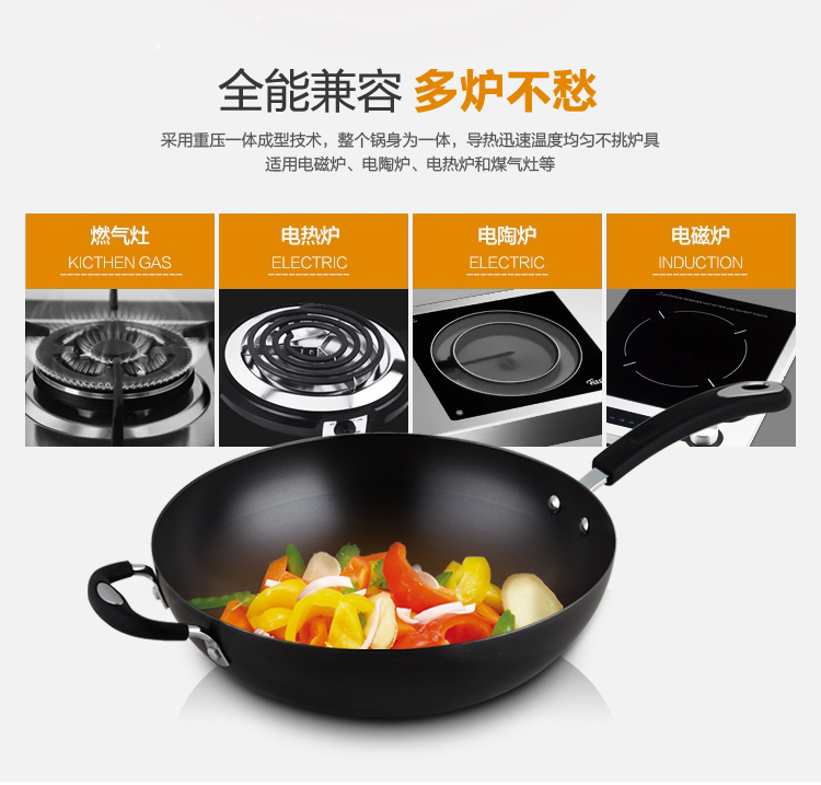 
                                【京东超市】九阳（Joyoung）炒锅32cm可立盖精铁真不锈锅具CTH3203            