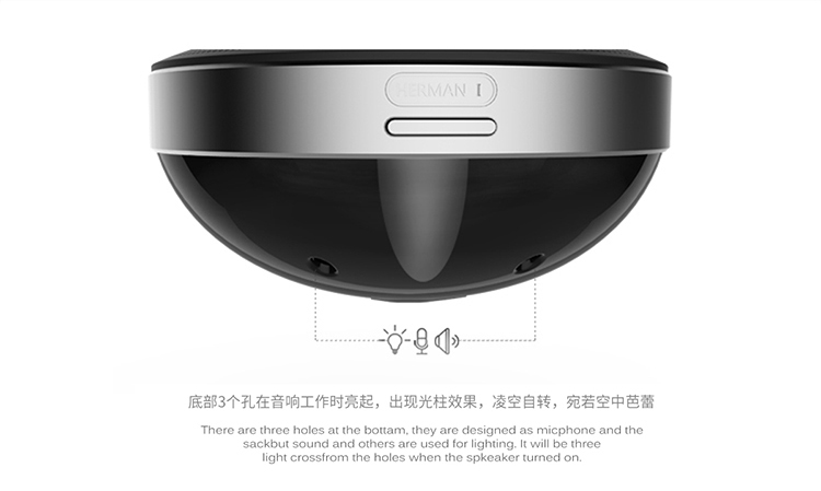 声物（SOOALL）SL-S11BTD 1.1声道 磁悬浮智能音箱 便携式无线蓝牙音箱 赫尔曼1号（黑色）