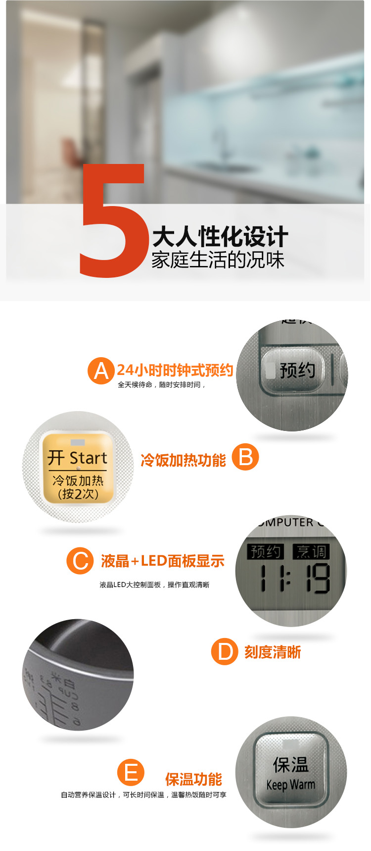 
                                        松下（Panasonic）SR-DG103 智能电饭煲电饭锅3L（对应日标1.0L） 远红外涂层 加热均匀                