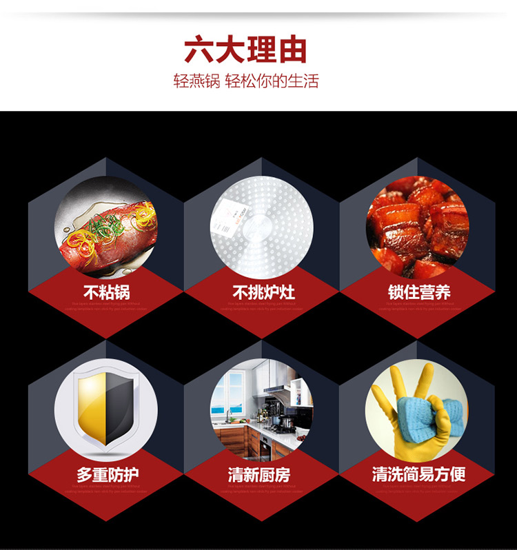 
                                        
                                                            爱仕达ASD 不粘锅炒锅健康轻油平底炒菜锅具30CM电磁炉燃煤气通用不沾锅 NWG8330E送铲                