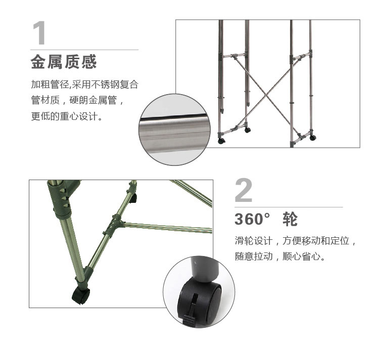 【京东超市】好友 双杠折叠晾晒架 BF125