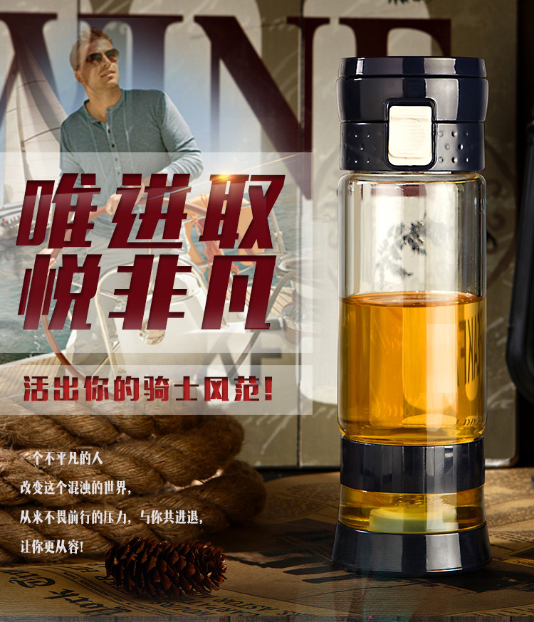 绿珠lvzhu 400ml玻璃杯子耐热防烫抗摔送杯套便携防漏透明男女士办公泡茶水杯B661
