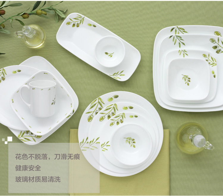 
                                        康宁CORELLE 樱花系列餐具12件套+2.2L康宁锅蒸格套装CA-14-SR/CN-VSM20                