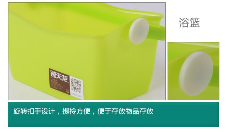 
                                        【京东超市】禧天龙 Citylong 超值开学套装 收纳箱衣架杯子皂盒水盆手提箱洗浴用品礼包 15件套 果冻绿                