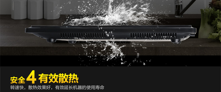 
                                        海尔（Haier）电磁炉七大烹饪十档火力C21-H1107                