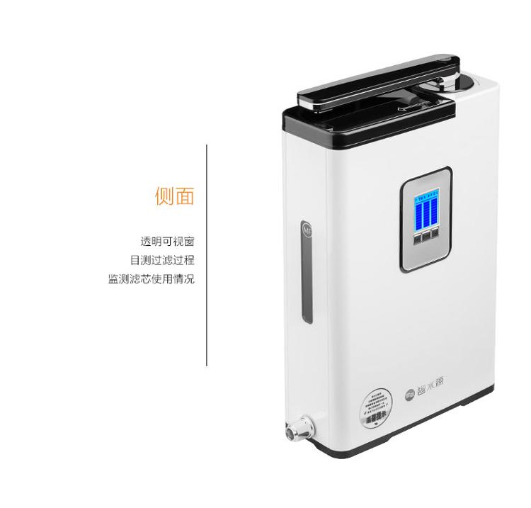 碧水源（Originwater）U408 台上家用超滤净水器
