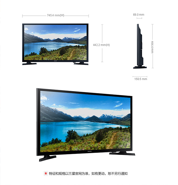 
                                        三星（SAMSUNG）UA32J40SW 32英寸 高清LED卧室电视 黑色                
